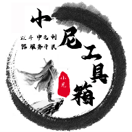 青果教育系统官方网站入口APP应用