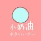 丝瓜视频app 丝瓜视频app