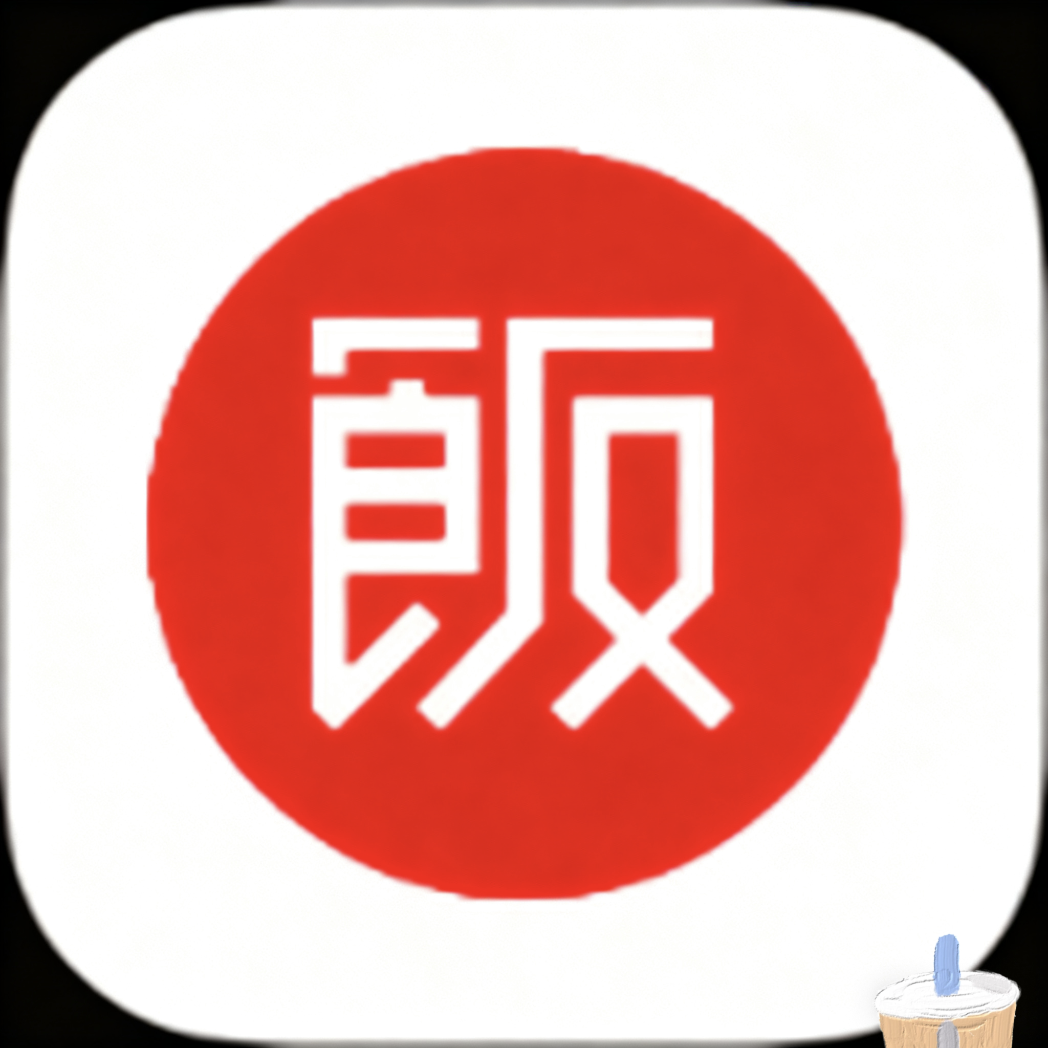 91浏览器
