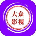 已满十八岁在线播放电视剧大全软件APPAPP应用