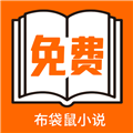 手机火星直播电视app免费版APP应用